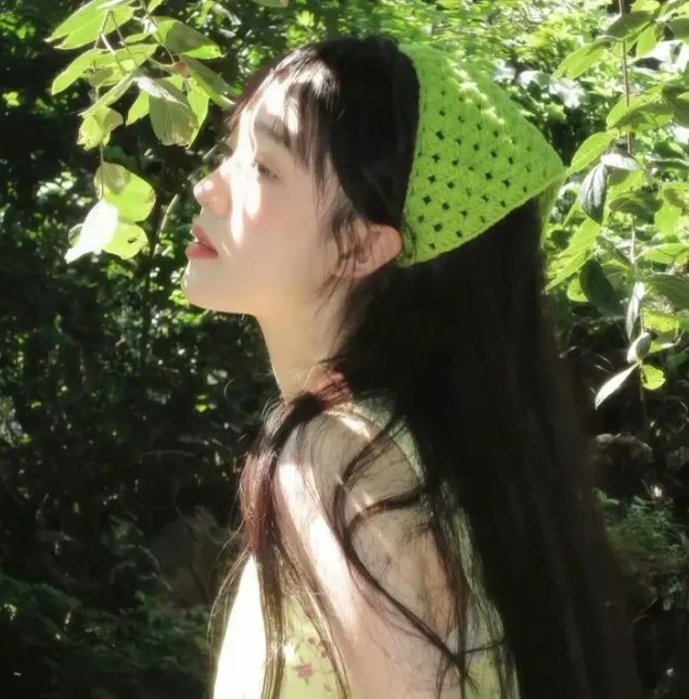 天残地缺